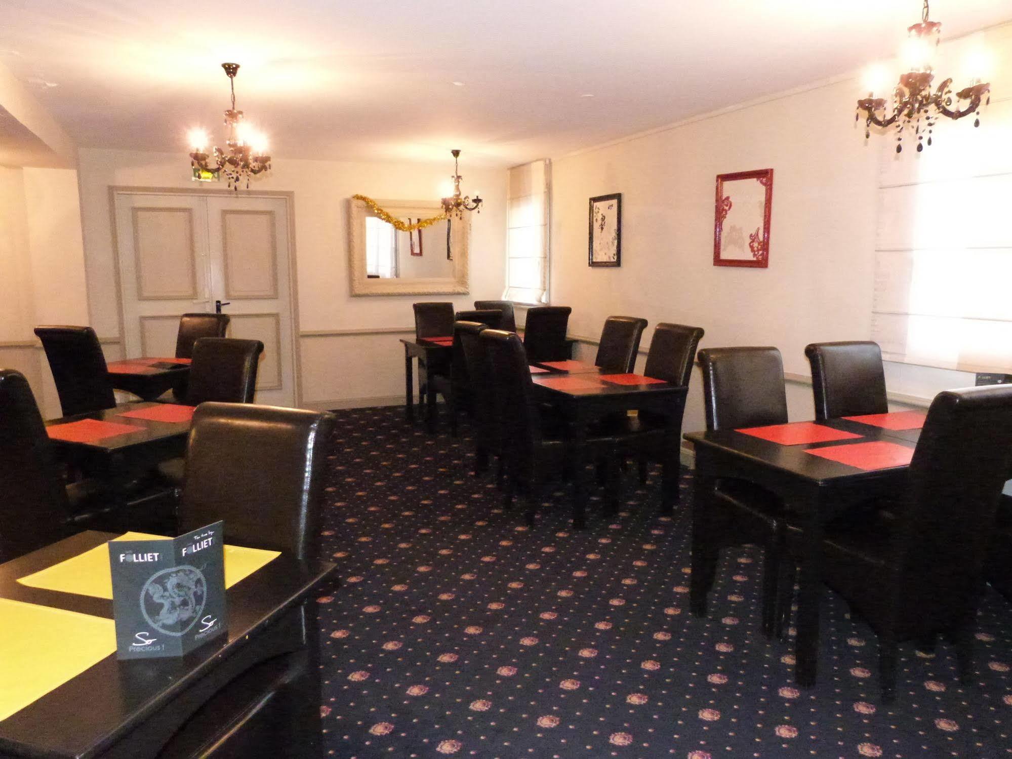 Cit'Hotel Aurore Bourges Nord - Saint Doulchard Eksteriør bilde